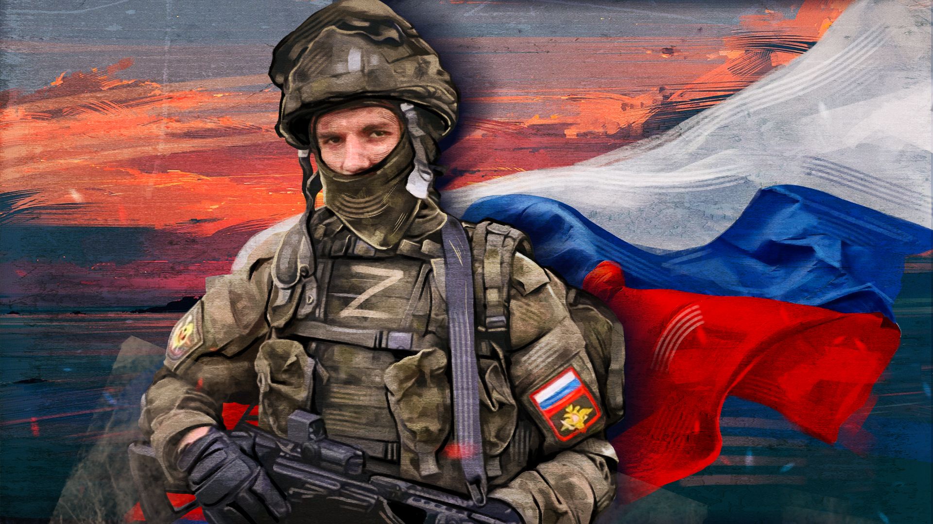 Заголовок